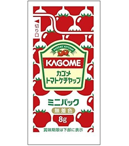 Amazon.co.jp: カゴメ トマトケチャップ ミニパック 8g×40袋 : 食品